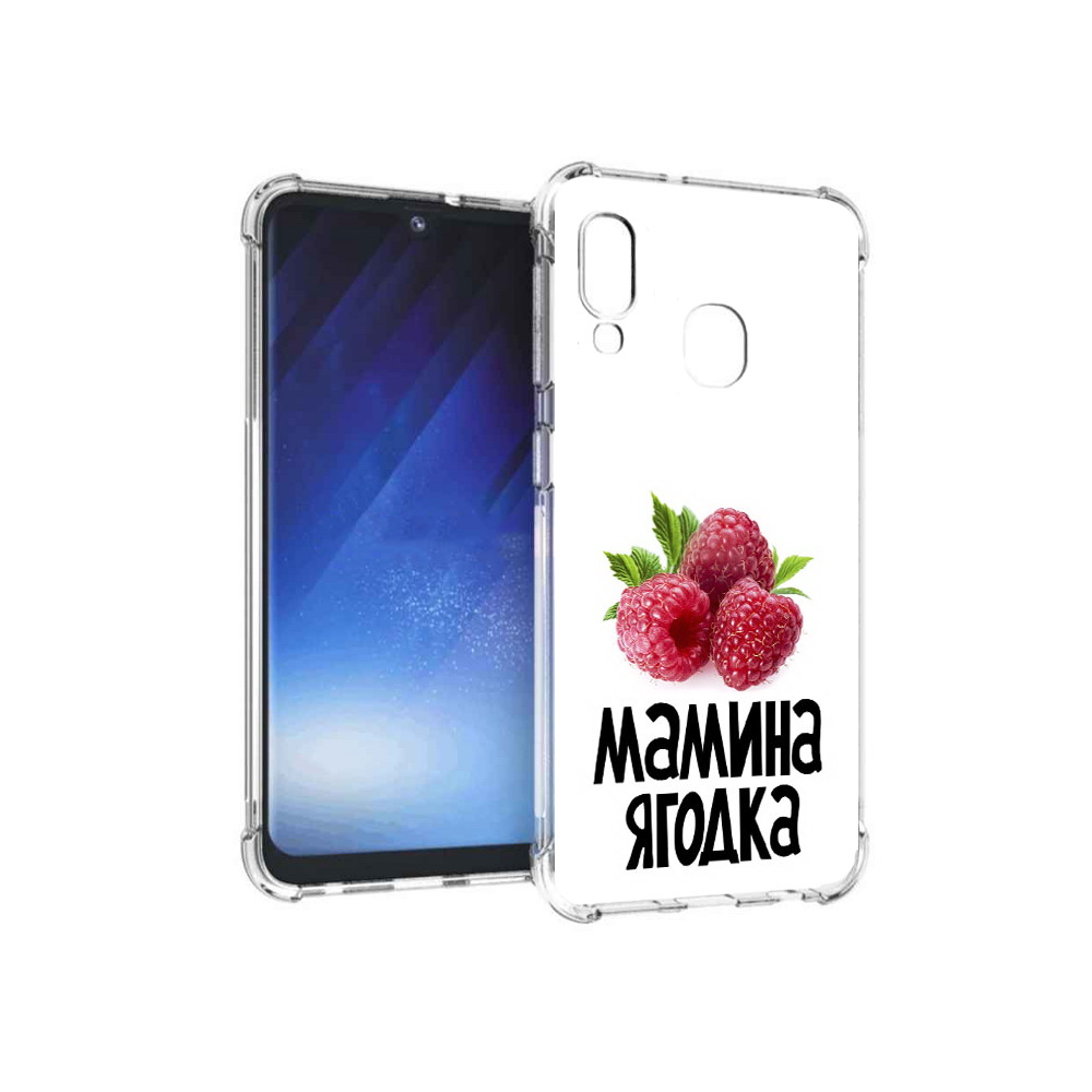 Чехол MyPads Tocco для Samsung Galaxy A20e мамина ягодка (PT133424.505.456), Прозрачный, Tocco
Чехол MyPads Tocco для Samsung Galaxy A20e мамина ягодка (PT133424.505.456), Прозрачный, Tocco