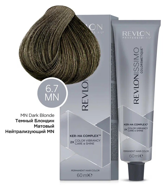 Краска для волос REVLON Professional, цвет 6.7MN, 60мл, Revlonissimo Colorsmetique Color & Care
Краска для волос REVLON Professional, цвет 6.7MN, 60мл, Revlonissimo Colorsmetique Color & Care