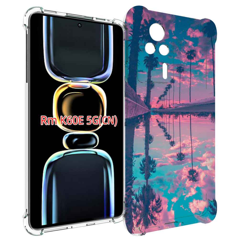 Чехол MyPads отражение-пальм для Xiaomi Redmi K60E, Tocco
Чехол MyPads отражение-пальм для Xiaomi Redmi K60E, Tocco