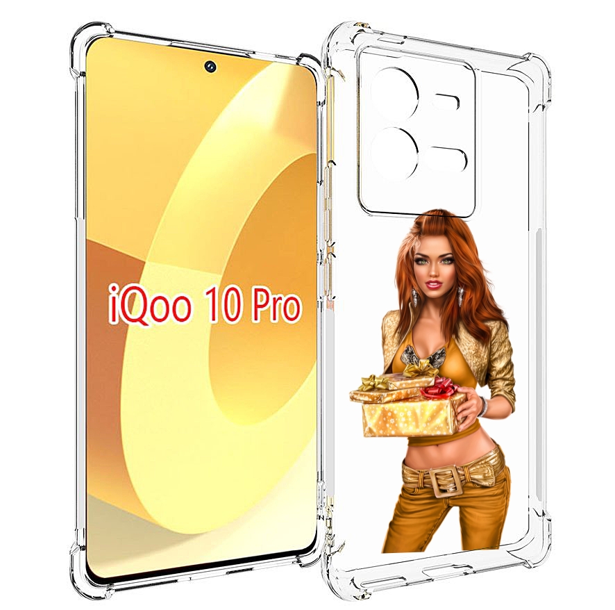 Чехол MyPads золотая-девочка-с-подарком женский для Vivo iQOO 10 Pro, Прозрачный, Tocco
Чехол MyPads золотая-девочка-с-подарком женский для Vivo iQOO 10 Pro, Прозрачный, Tocco