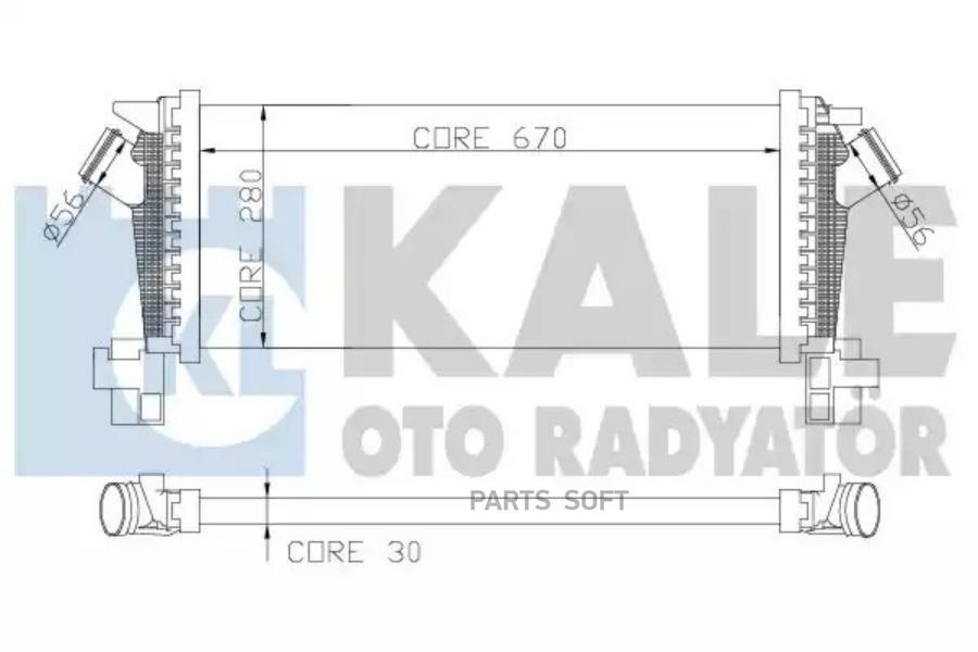 Интеркулер chevrolet cruze - opel astra j / astra j gtc / zafira tourer c - vauxhal astra
Интеркулер chevrolet cruze - opel astra j / astra j gtc / zafira tourer c - vauxhal astra