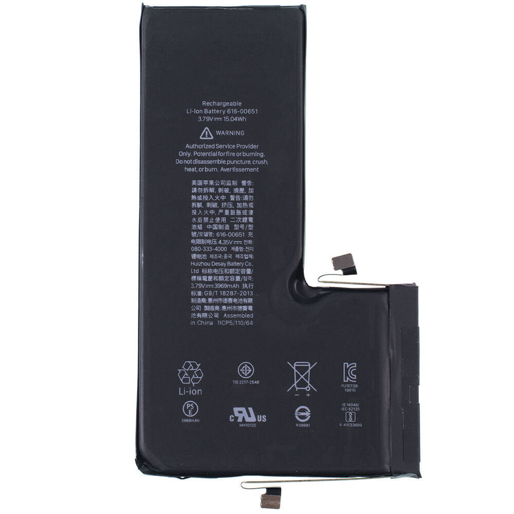 Аккумулятор для Apple iPhone 11 Pro Max (A2161, A2218, A2220), Apple iPhone 11 Pro Max
Аккумулятор для Apple iPhone 11 Pro Max (A2161, A2218, A2220), Apple iPhone 11 Pro Max