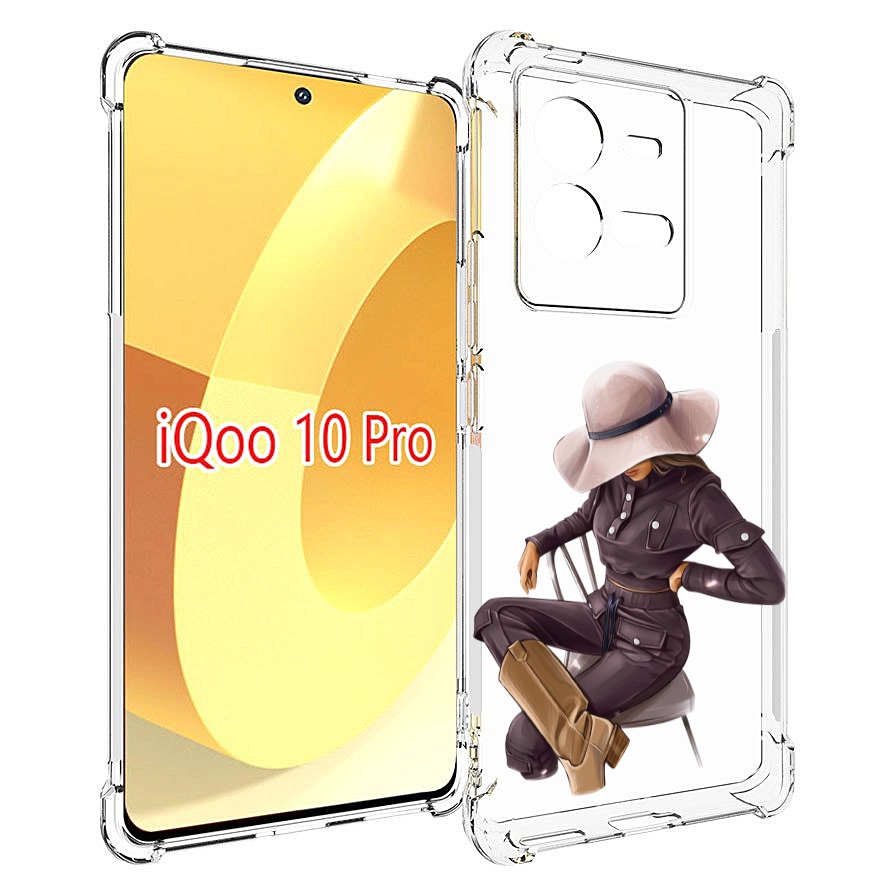 Чехол MyPads загадочная-девушка-в-костюме женский для Vivo iQOO 10 Pro, Прозрачный, Tocco
Чехол MyPads загадочная-девушка-в-костюме женский для Vivo iQOO 10 Pro, Прозрачный, Tocco