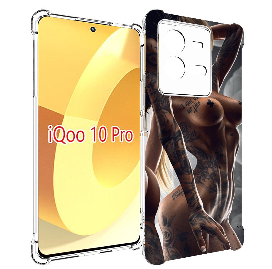 Чехол MyPads девушки-инь-и-янь-в-татуировках для Vivo iQOO 10 Pro, Прозрачный, Tocco
Чехол MyPads девушки-инь-и-янь-в-татуировках для Vivo iQOO 10 Pro, Прозрачный, Tocco