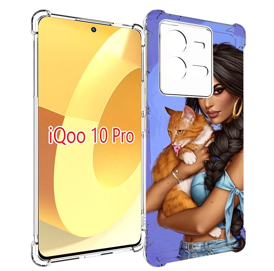 Чехол MyPads девушка-красивая-с-синим-фоном женский для Vivo iQOO 10 Pro, Прозрачный, Tocco
Чехол MyPads девушка-красивая-с-синим-фоном женский для Vivo iQOO 10 Pro, Прозрачный, Tocco