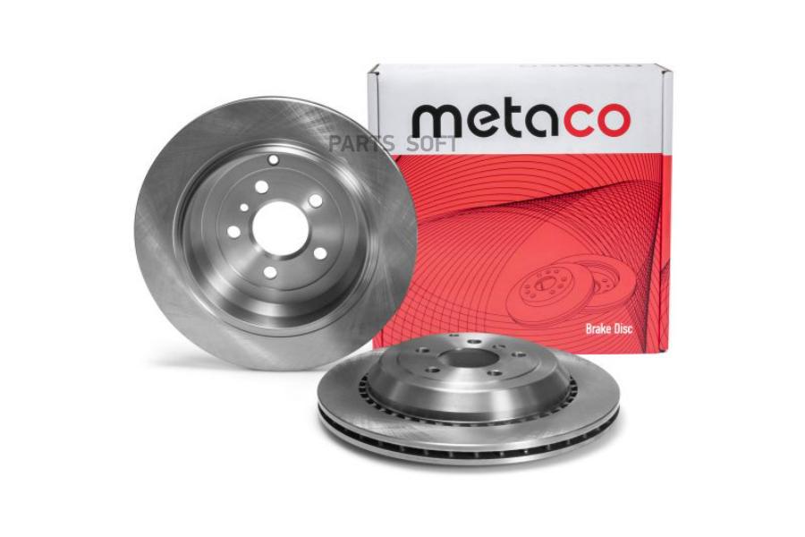 METACO Диск тормозной задний Mercedes Benz GL-Class X164 (2006-2012), Mercedes Benz W164 M, 3060159
METACO Диск тормозной задний Mercedes Benz GL-Class X164 (2006-2012), Mercedes Benz W164 M, 3060159