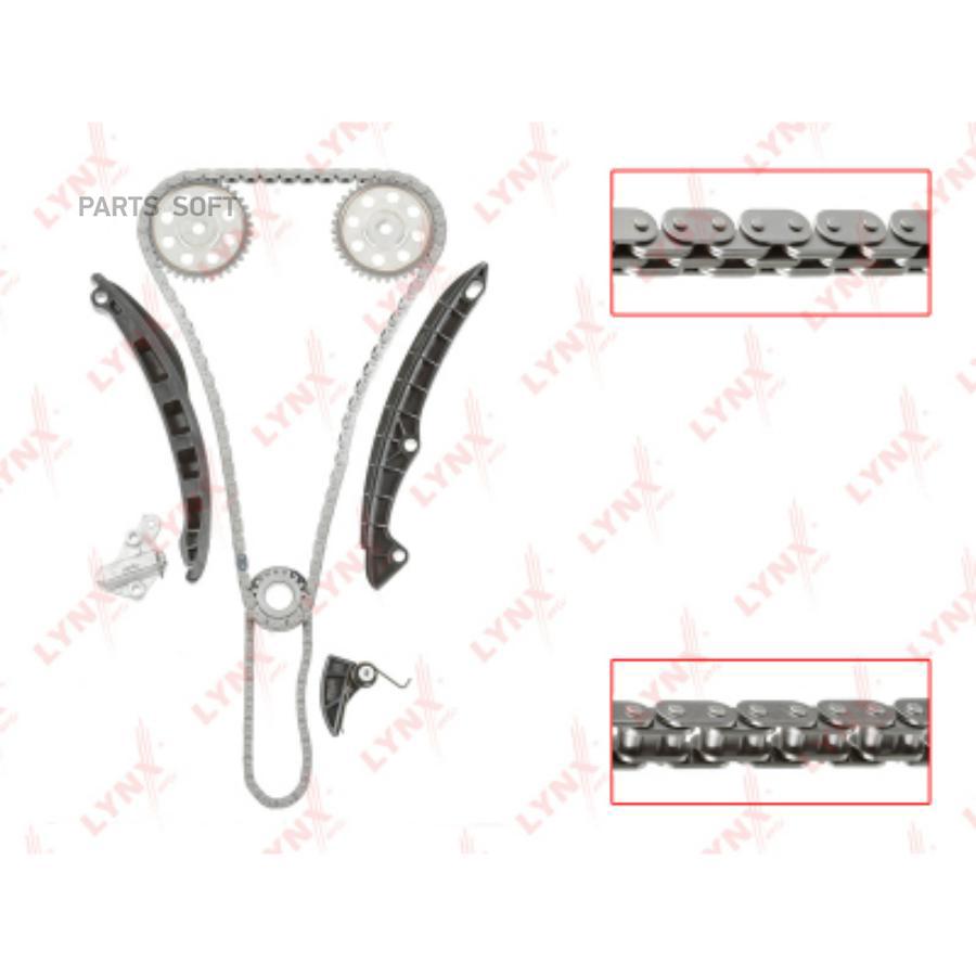 LYNXAUTO TK-0064 К-кт цепи ГРМ AUDI A3 1.4-1.6 07-12, SKODA Fabia II 1.6 07 /Octavia1Z 1.6
LYNXAUTO TK-0064 К-кт цепи ГРМ AUDI A3 1.4-1.6 07-12, SKODA Fabia II 1.6 07 /Octavia1Z 1.6
