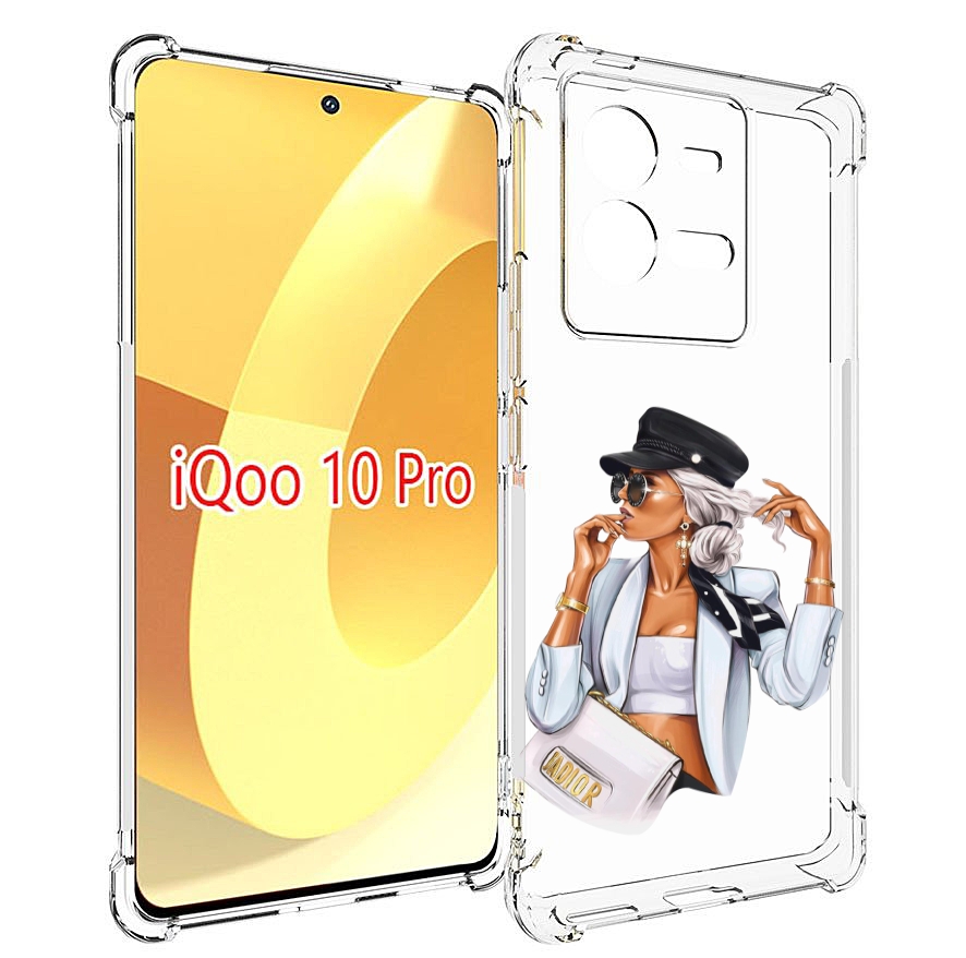 Чехол MyPads девушка-в-белом-с-модной-сумочкой женский для Vivo iQOO 10 Pro, Прозрачный, Tocco
Чехол MyPads девушка-в-белом-с-модной-сумочкой женский для Vivo iQOO 10 Pro, Прозрачный, Tocco