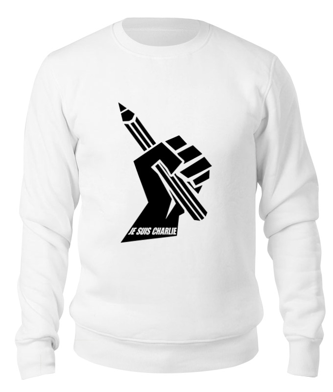 Свитшот унисекс Printio Je suis charlie, я шарли белый XL, Je suis charlie, я шарли
Свитшот унисекс Printio Je suis charlie, я шарли белый XL, Je suis charlie, я шарли