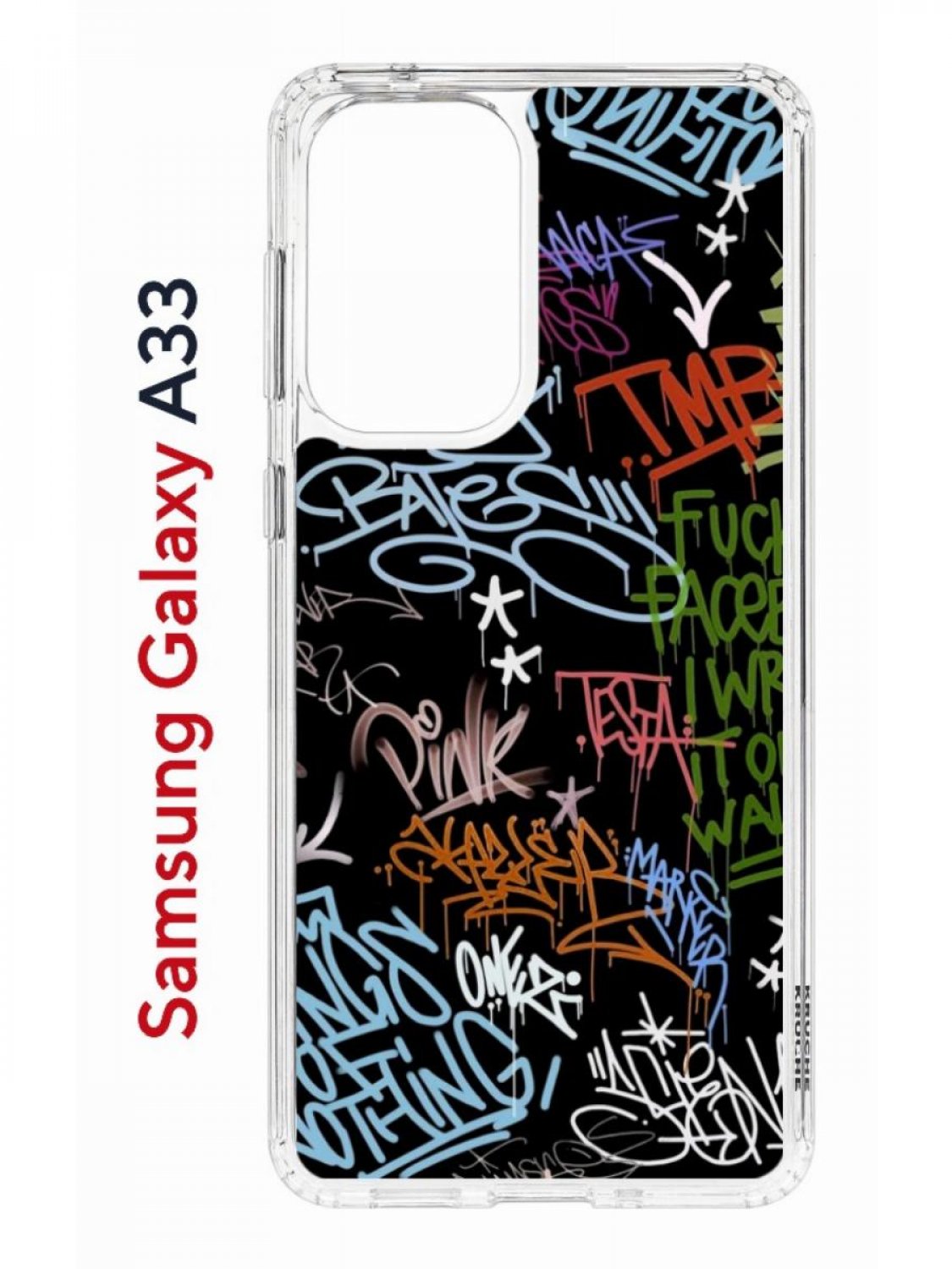 Чехол на Samsung A33 Kruche Print Граффити, противоударный бампер, с защитой камеры, Прозрачный;черный;зеленый;голубой, Самсунг Галакси А33
Чехол на Samsung A33 Kruche Print Граффити, противоударный бампер, с защитой камеры, Прозрачный;черный;зеленый;голубой, Самсунг Галакси А33