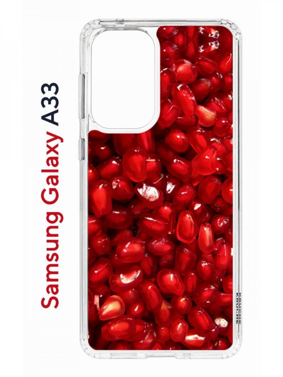 Чехол на Samsung A33 Kruche Print Гранат, противоударный бампер, с защитой камеры, Прозрачный;красный;бордовый;черный, Самсунг Галакси А33
Чехол на Samsung A33 Kruche Print Гранат, противоударный бампер, с защитой камеры, Прозрачный;красный;бордовый;черный, Самсунг Галакси А33