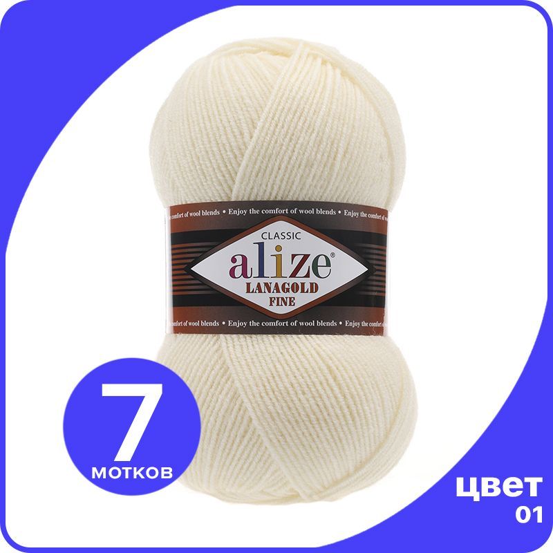 Пряжа Alize Lanagold Fine (Ализе Ланаголд Файн) - кремовый (01), 100 г / 390 м - 7 шт, Бежевый, LGF_Lаnagоld_Fine_klubоk.shор_7
Пряжа Alize Lanagold Fine (Ализе Ланаголд Файн) - кремовый (01), 100 г / 390 м - 7 шт, Бежевый, LGF_Lаnagоld_Fine_klubоk.shор_7