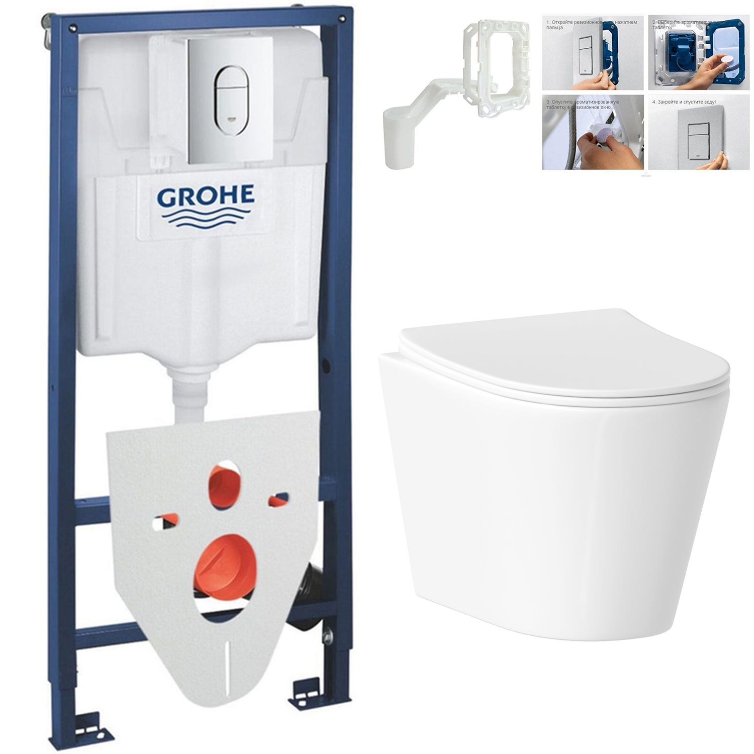 Инсталляция Grohe с унитазом Helmken 35490201 с кнопкой, шумоизоляцией и диспенсером, set.Grohe.35490201.6
Инсталляция Grohe с унитазом Helmken 35490201 с кнопкой, шумоизоляцией и диспенсером, set.Grohe.35490201.6