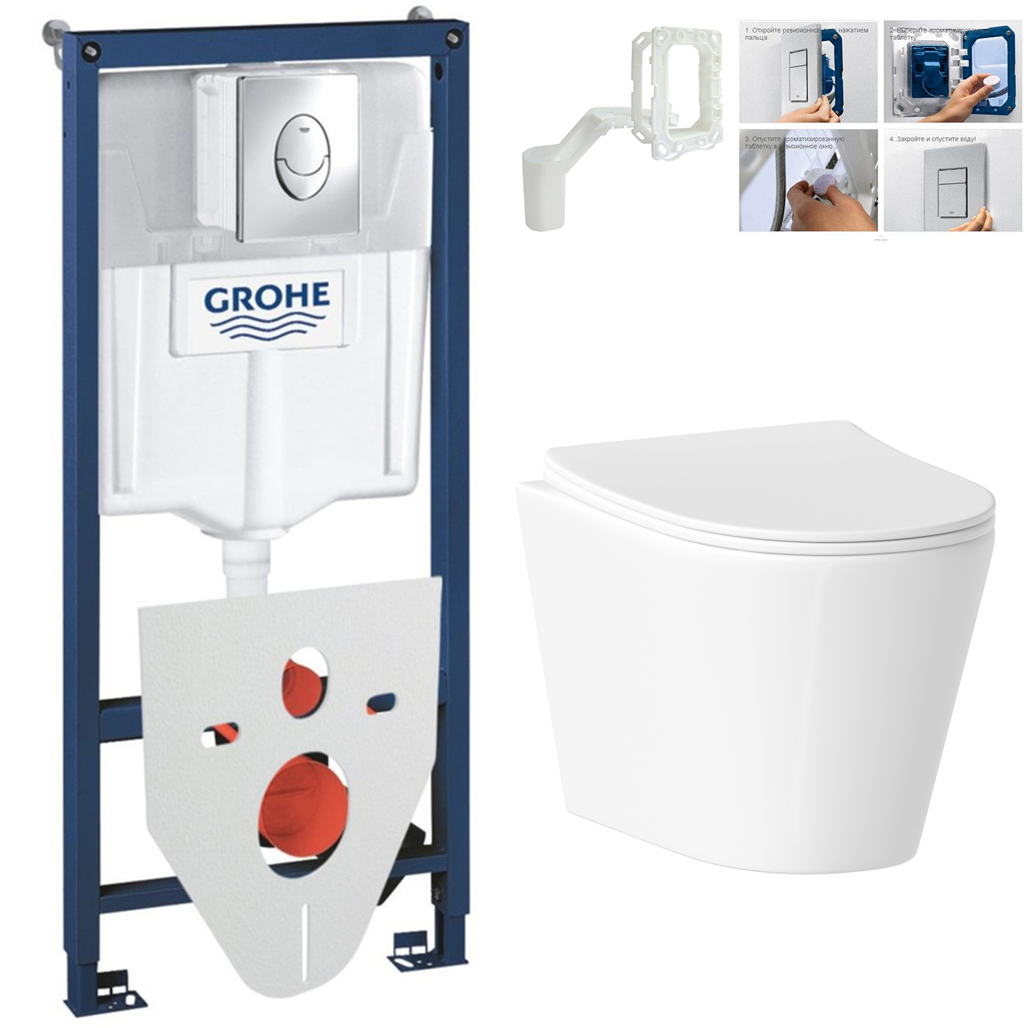 Инсталляция Grohe с унитазом Helmken 35490201 с кнопкой, шумоизоляцией и диспенсером, set.Grohe.35490201.6
Инсталляция Grohe с унитазом Helmken 35490201 с кнопкой, шумоизоляцией и диспенсером, set.Grohe.35490201.6