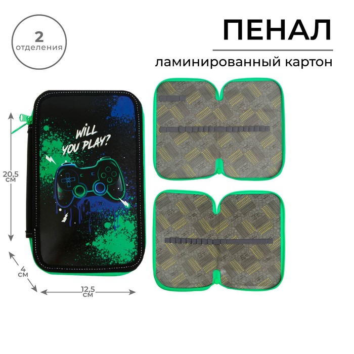 Пенал 2 секции, 125 х 205 х 40 мм, Calligrata 30П26/2 "Джойстик", ламинированный картон
Пенал 2 секции, 125 х 205 х 40 мм, Calligrata 30П26/2 "Джойстик", ламинированный картон