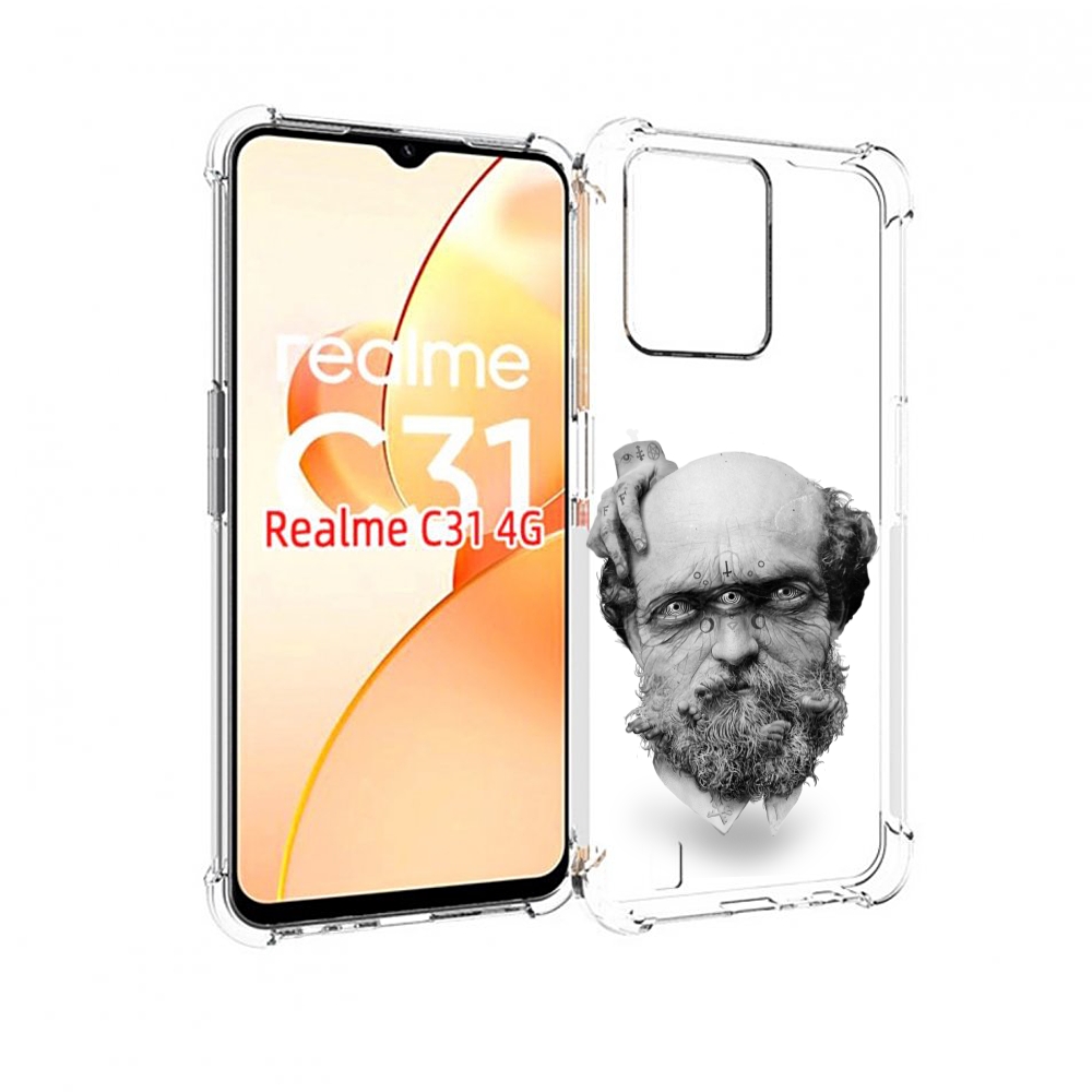 Чехол MyPads страшный бородатый мужчина абстракция для OPPO Realme C31, Прозрачный, Tocco
Чехол MyPads страшный бородатый мужчина абстракция для OPPO Realme C31, Прозрачный, Tocco