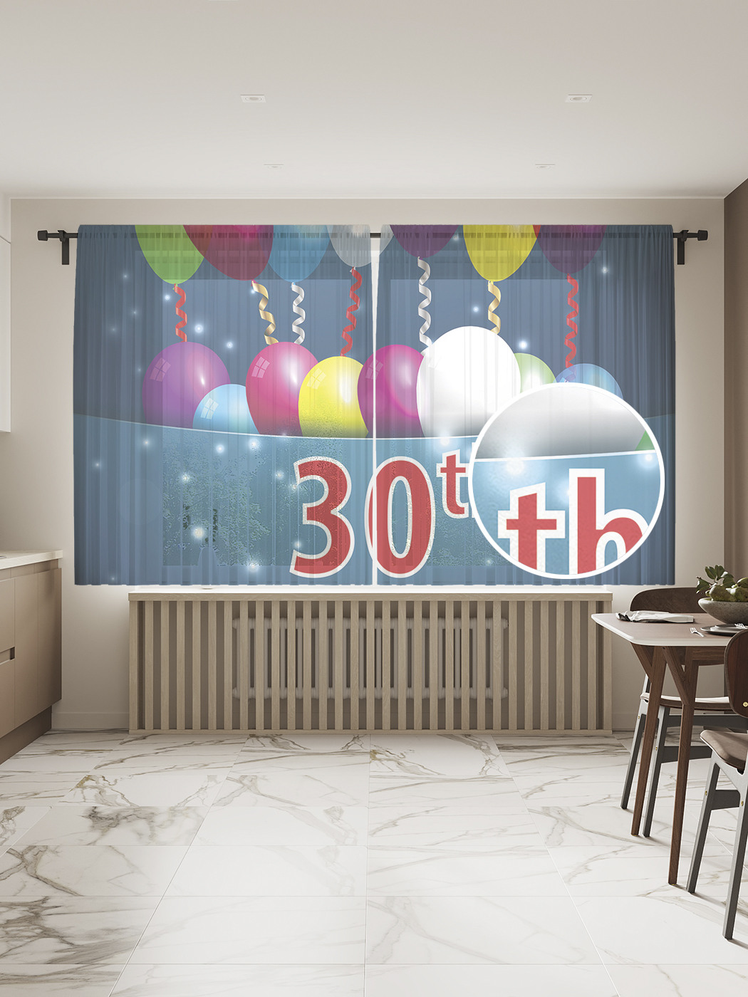 Фототюль JoyArty "Открытка на 30-летие", 145x180см (2 полотна с лентой + 50 крючков), Открытка на 30-летие
Фототюль JoyArty "Открытка на 30-летие", 145x180см (2 полотна с лентой + 50 крючков), Открытка на 30-летие