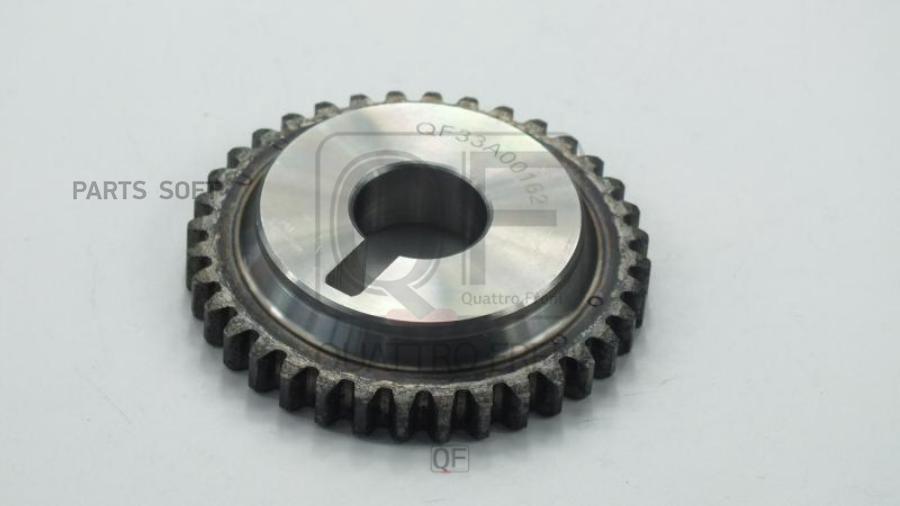 Шестерня распредвала
Шестерня распредвала