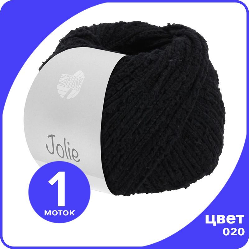 Пряжа Lana Grossa Jolie 1 шт - 020 (Черный) - 50 гр х 120 м / Лана Гросса Джоли, LGjolie_klubok.club
Пряжа Lana Grossa Jolie 1 шт - 020 (Черный) - 50 гр х 120 м / Лана Гросса Джоли, LGjolie_klubok.club