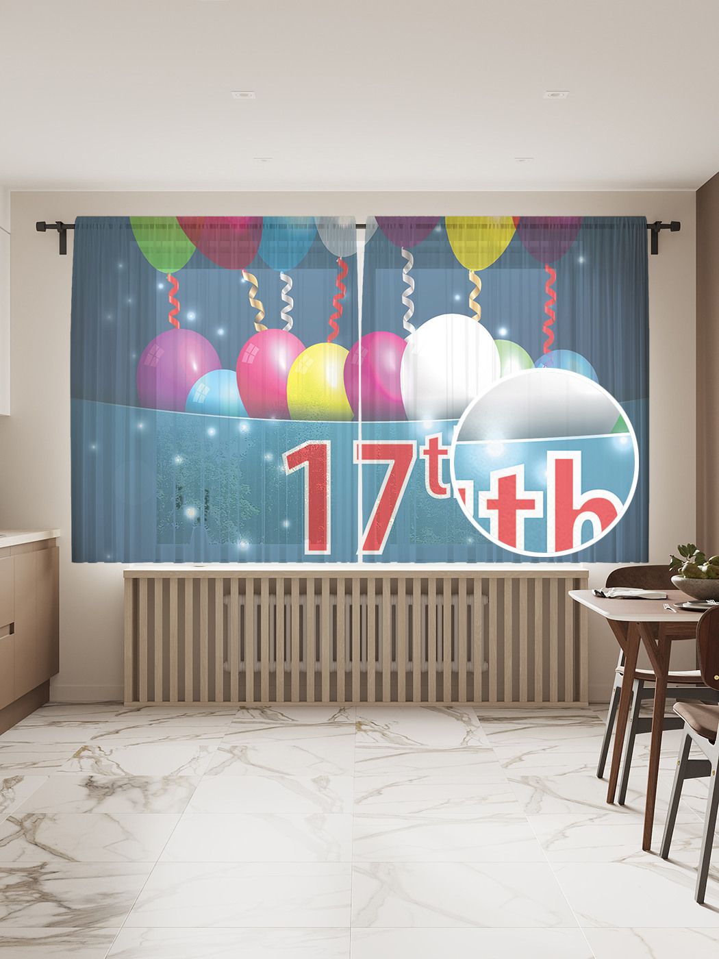 Фототюль JoyArty "Поздравление на 17-летие", 145x180см (2 полотна с лентой + 50 крючков), Поздравление на 17-летие
Фототюль JoyArty "Поздравление на 17-летие", 145x180см (2 полотна с лентой + 50 крючков), Поздравление на 17-летие