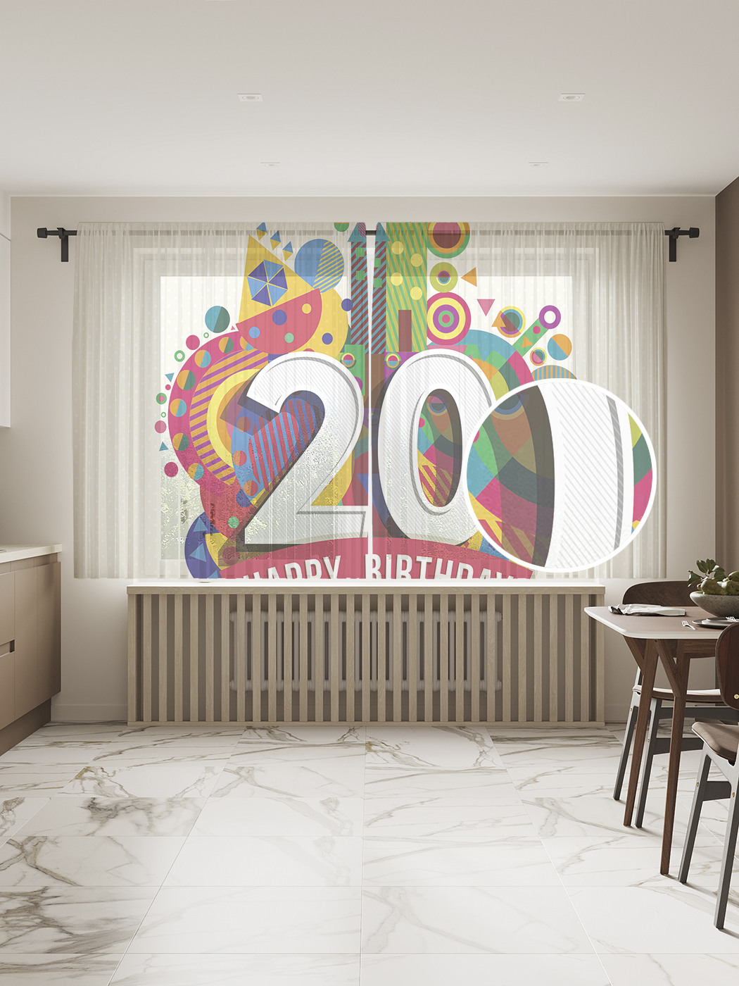 Фототюль JoyArty "Юбилей 20-летия", 145x180 см (2 полотна со шторной лентой + 50 крючков), Юбилей 20-летия
Фототюль JoyArty "Юбилей 20-летия", 145x180 см (2 полотна со шторной лентой + 50 крючков), Юбилей 20-летия