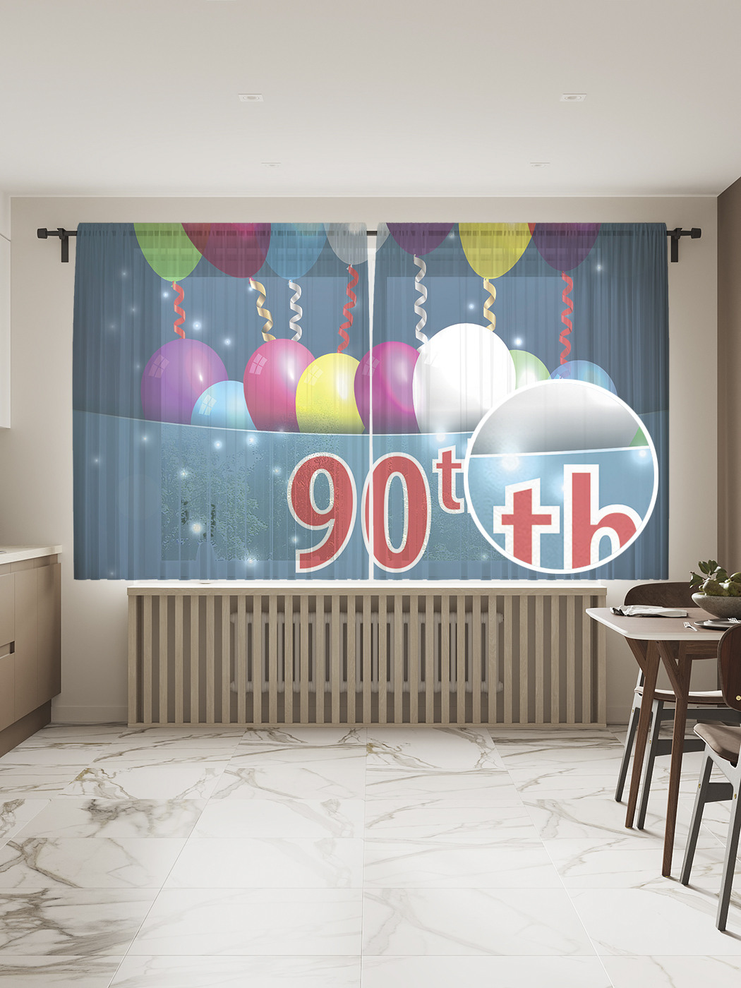 Фототюль JoyArty "Открытка на 90-летие", 145x180см (2 полотна с лентой + 50 крючков), Открытка на 90-летие
Фототюль JoyArty "Открытка на 90-летие", 145x180см (2 полотна с лентой + 50 крючков), Открытка на 90-летие