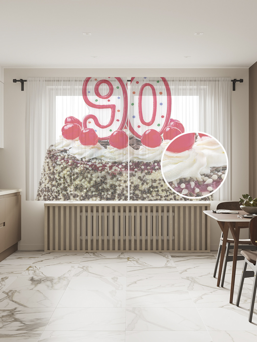 Фототюль JoyArty "Ягодный торт на 90-летие", 145x180см (2 полотна с лентой + 50 крючков), Ягодный торт на 90-летие
Фототюль JoyArty "Ягодный торт на 90-летие", 145x180см (2 полотна с лентой + 50 крючков), Ягодный торт на 90-летие
