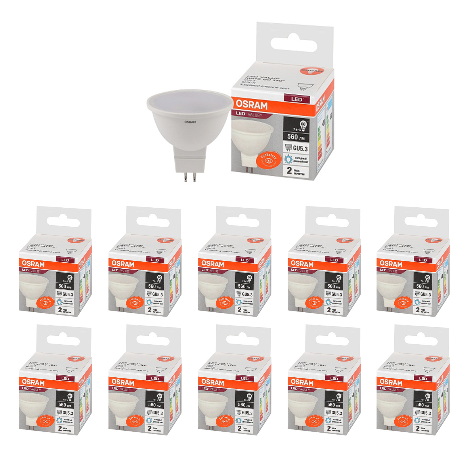 Лампочка светодиодная OSRAM Софит MR16 GU5.3 7Вт 220В 560Лм 6500К Холодный белый 10шт, Софит MR16 GU5.3 7Вт 220В 560Лм 6500К
Лампочка светодиодная OSRAM Софит MR16 GU5.3 7Вт 220В 560Лм 6500К Холодный белый 10шт, Софит MR16 GU5.3 7Вт 220В 560Лм 6500К