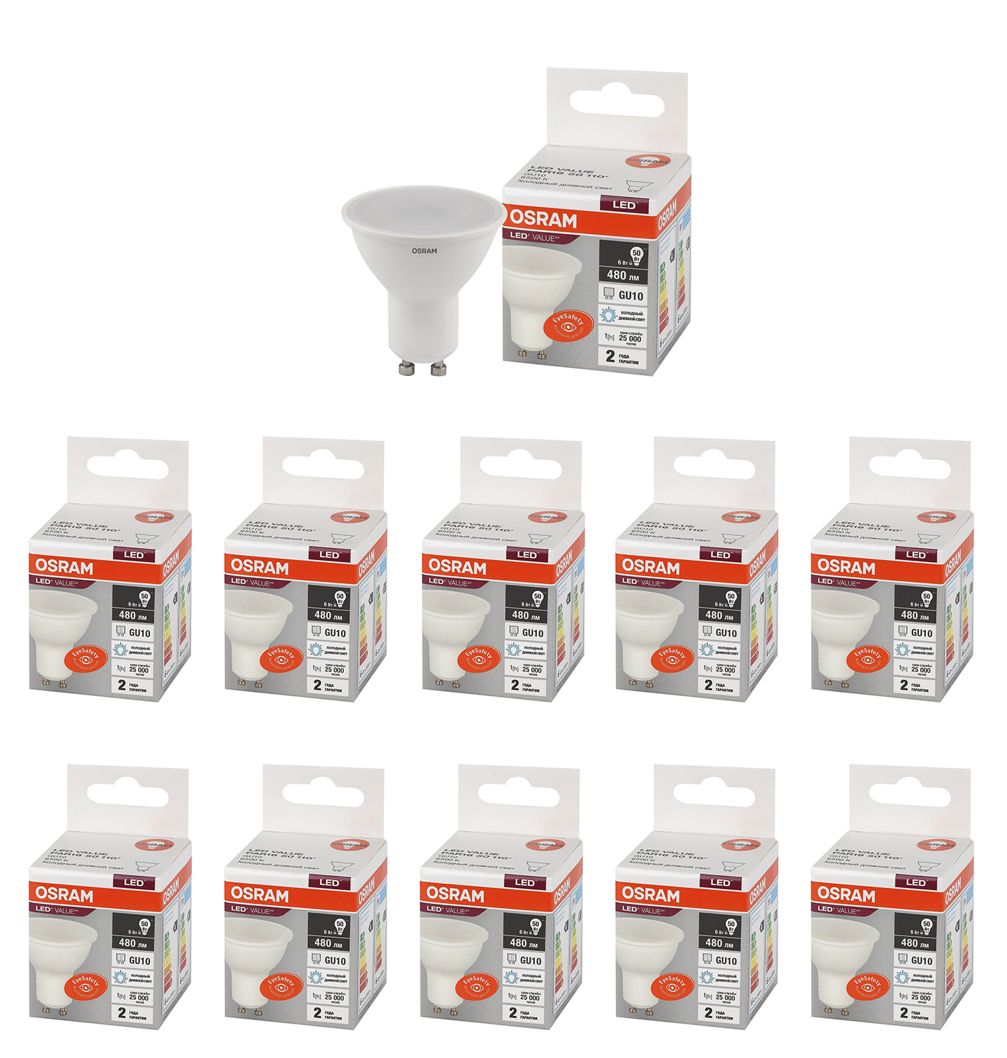 Лампочка светодиодная OSRAM Софит PAR16 GU10 6Вт 220В 480Лм 6500К Холодный белый 10шт, Софит PAR16 GU10 6Вт 220В 480Лм 6500К
Лампочка светодиодная OSRAM Софит PAR16 GU10 6Вт 220В 480Лм 6500К Холодный белый 10шт, Софит PAR16 GU10 6Вт 220В 480Лм 6500К