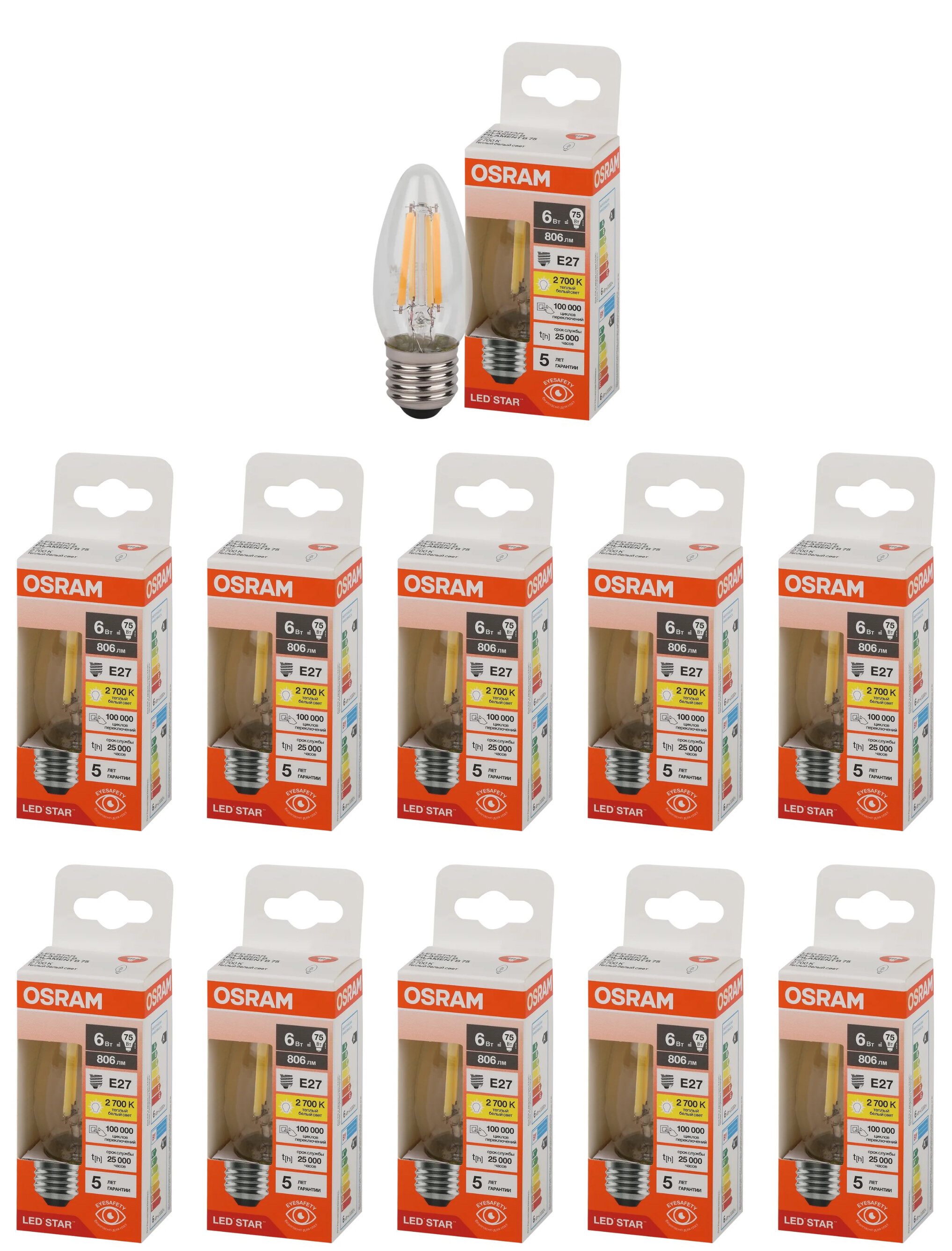 Лампочка светодиодная Osram стекло Свеча B E27 6Вт 220В 806Лм 2700К Теплый белый 10шт, Филамент стекло Свеча B E27 6Вт 220В 806Лм 2700К
Лампочка светодиодная Osram стекло Свеча B E27 6Вт 220В 806Лм 2700К Теплый белый 10шт, Филамент стекло Свеча B E27 6Вт 220В 806Лм 2700К