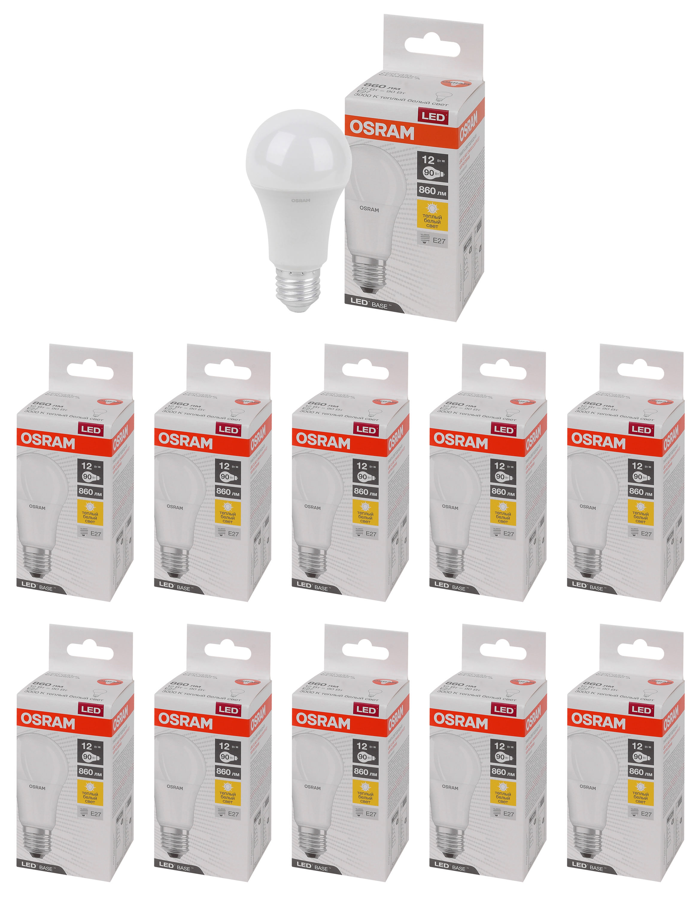 Лампочка светодиодная OSRAM Экопак Груша A E27 12Вт 220В 860Лм 3000К Теплый белый 10шт, Экопак Груша A E27 12Вт 220В 860Лм 3000К
Лампочка светодиодная OSRAM Экопак Груша A E27 12Вт 220В 860Лм 3000К Теплый белый 10шт, Экопак Груша A E27 12Вт 220В 860Лм 3000К