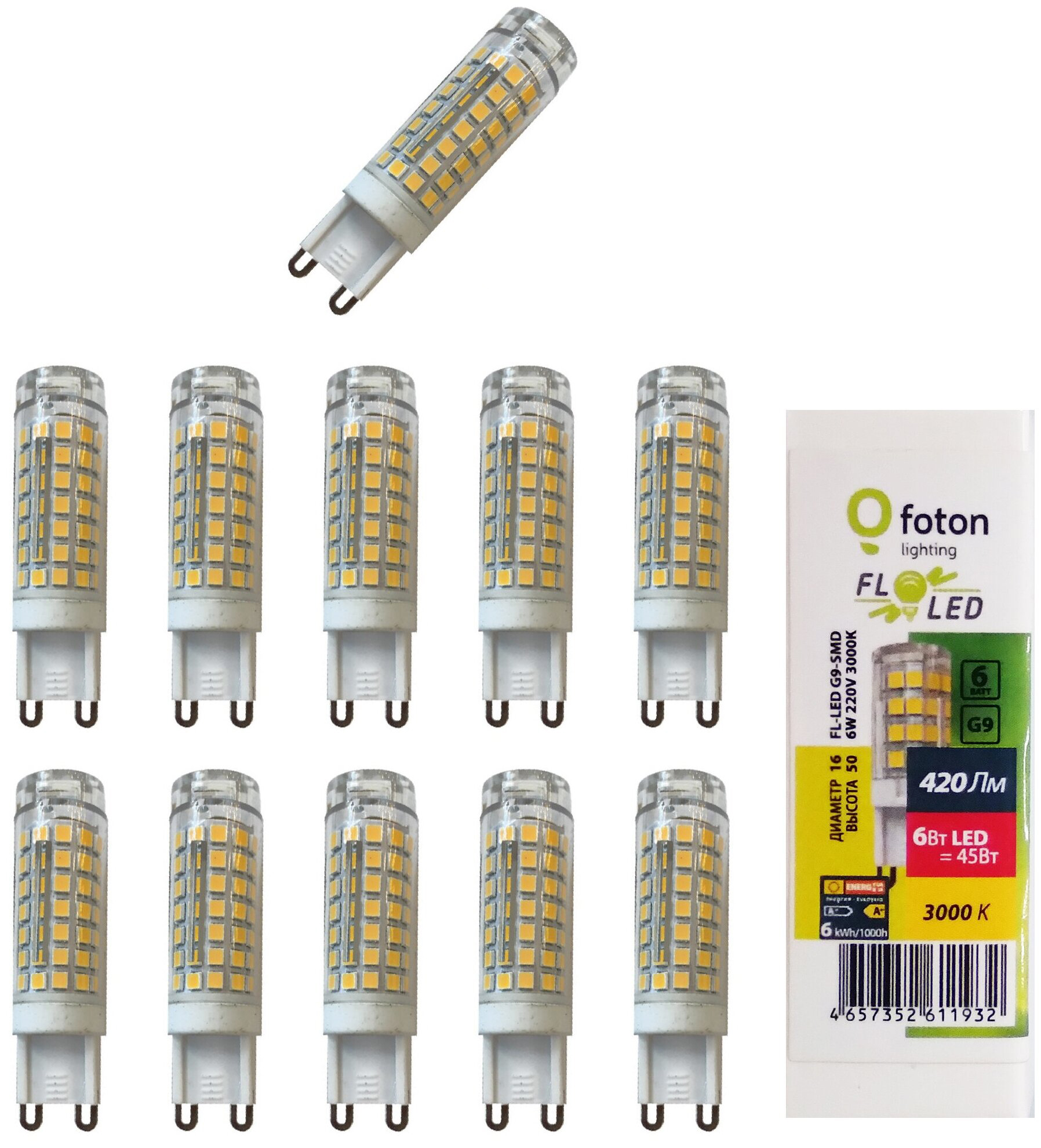 Лампочка светодиодная Foton Lighting Капсула G9 6Вт 220В 420Лм 3000К Теплый белый 10шт, Капсула G9 6Вт 220В 420Лм 3000К
Лампочка светодиодная Foton Lighting Капсула G9 6Вт 220В 420Лм 3000К Теплый белый 10шт, Капсула G9 6Вт 220В 420Лм 3000К