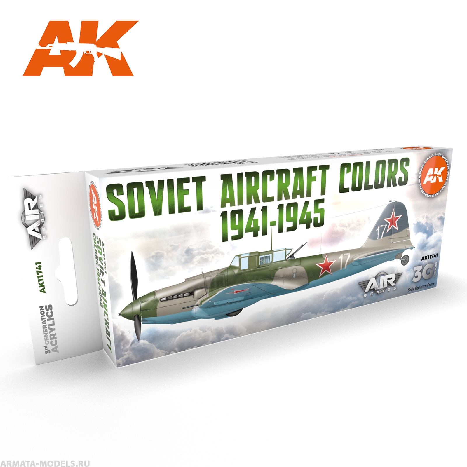 AK11741 Набор красок Soviet Aircraft Colors 1941-1945 SET 3G, Interior steel grey;green;black;light blue;blue-grey;dark grey;light brown;light yellowish brown
AK11741 Набор красок Soviet Aircraft Colors 1941-1945 SET 3G, Interior steel grey;green;black;light blue;blue-grey;dark grey;light brown;light yellowish brown