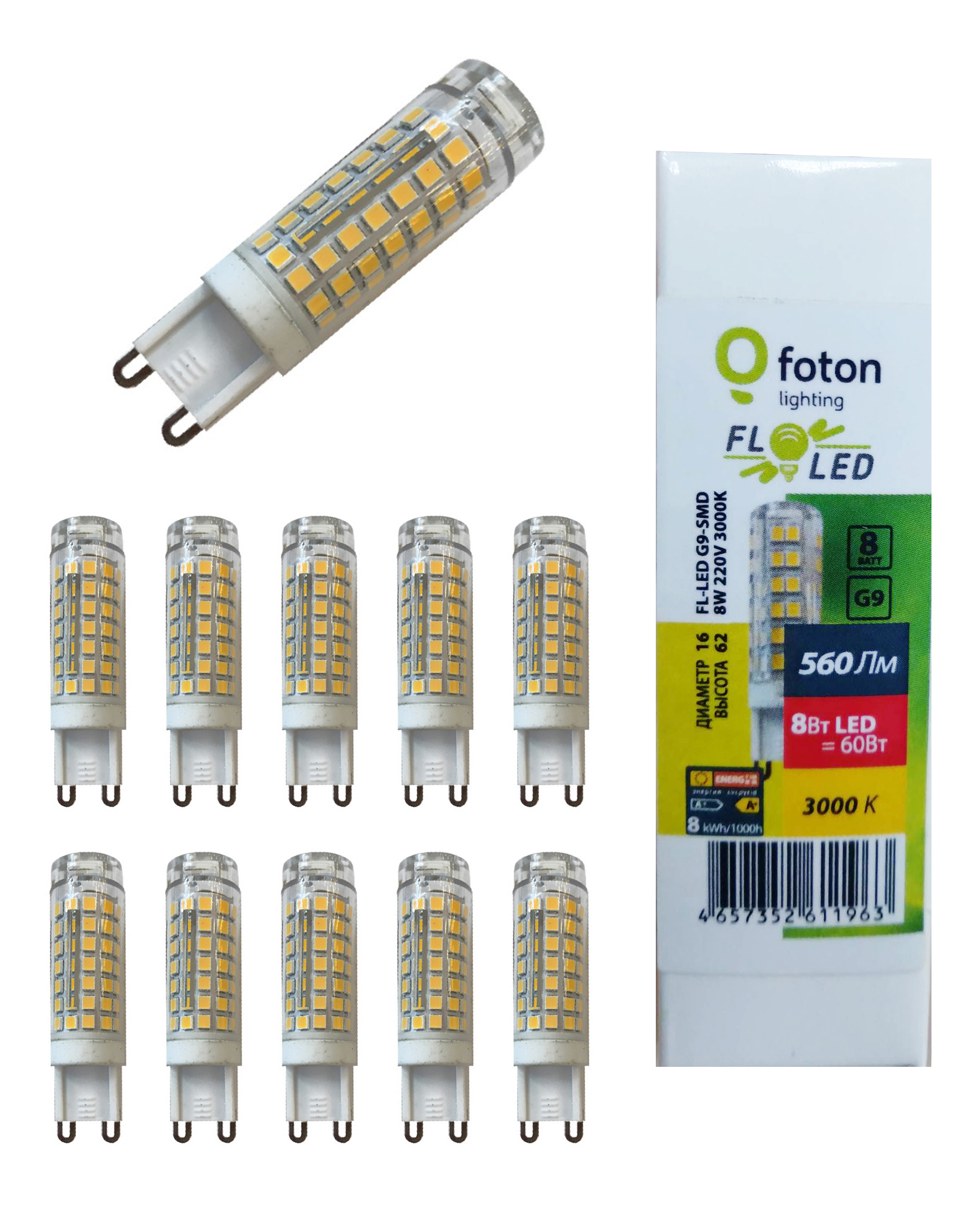 Лампочка светодиодная Foton Lighting Капсула G9 8Вт 220В 560Лм 3000К Теплый белый 10шт, Капсула G9 8Вт 220В 560Лм 3000К
Лампочка светодиодная Foton Lighting Капсула G9 8Вт 220В 560Лм 3000К Теплый белый 10шт, Капсула G9 8Вт 220В 560Лм 3000К