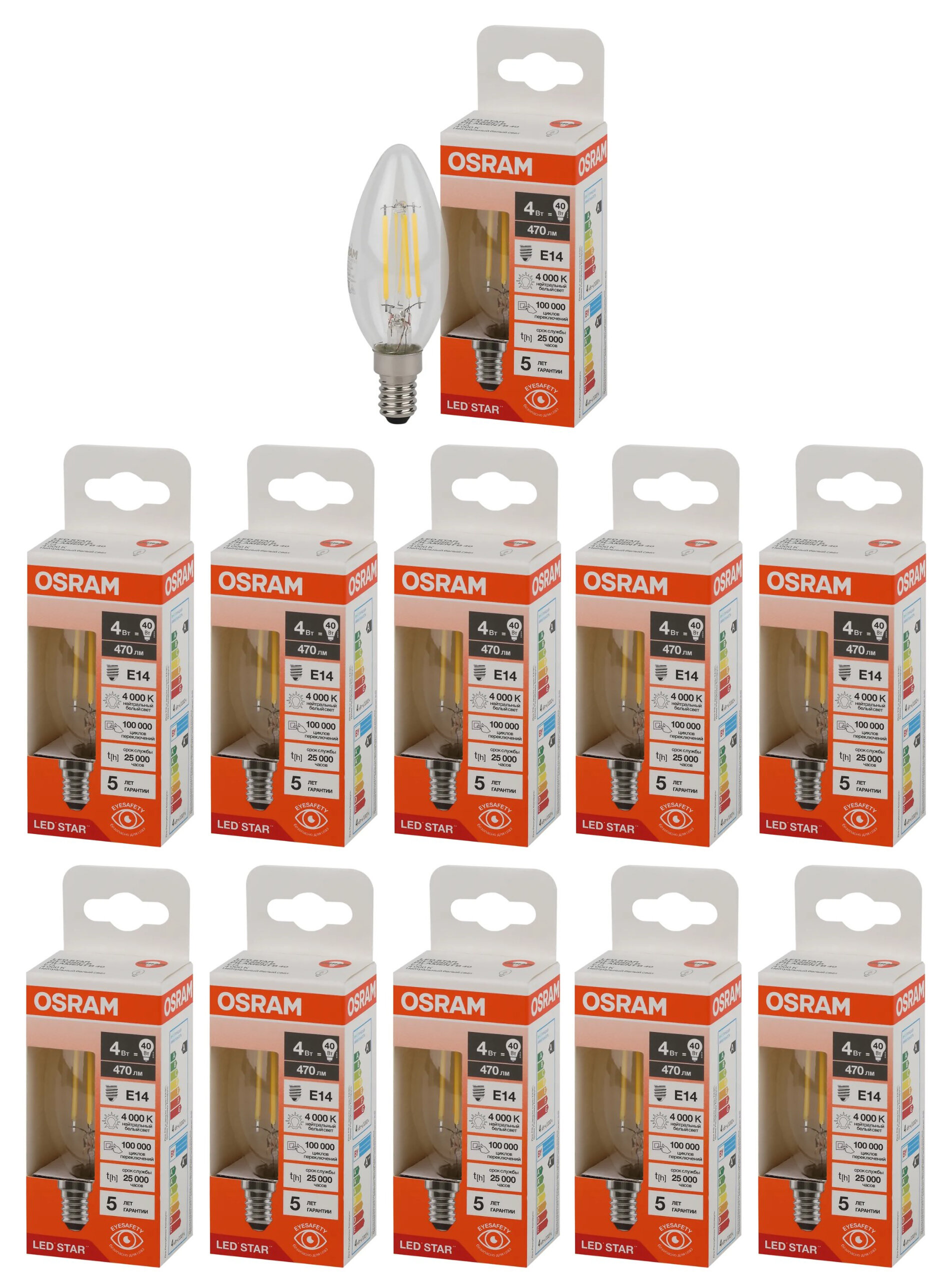 Лампочка светодиодная Osram стекло Свеча B E14 4Вт 220В 470Лм 4000К Дневной белый 10шт, Филамент стекло Свеча B E14 4Вт 220В 470Лм 4000К
Лампочка светодиодная Osram стекло Свеча B E14 4Вт 220В 470Лм 4000К Дневной белый 10шт, Филамент стекло Свеча B E14 4Вт 220В 470Лм 4000К