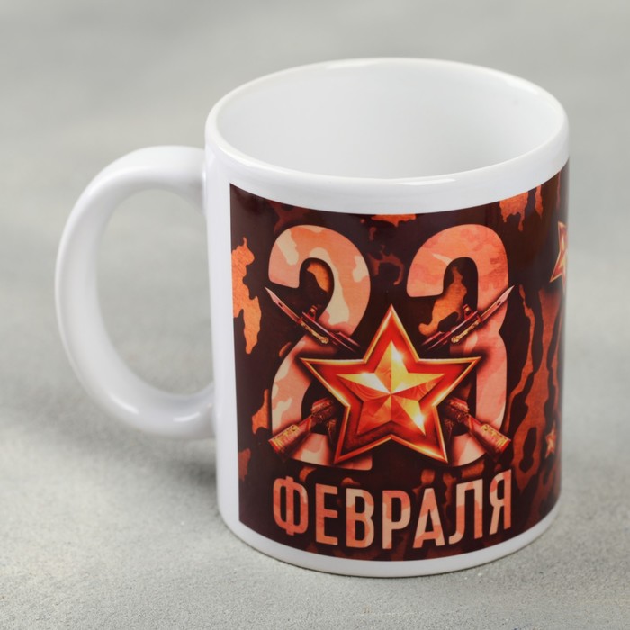 Кружка Дарим Красиво Настоящему защитнику, 4147440, 330 мл, керамика, белый, 1 шт, Настоящему защитнику
Кружка Дарим Красиво Настоящему защитнику, 4147440, 330 мл, керамика, белый, 1 шт, Настоящему защитнику