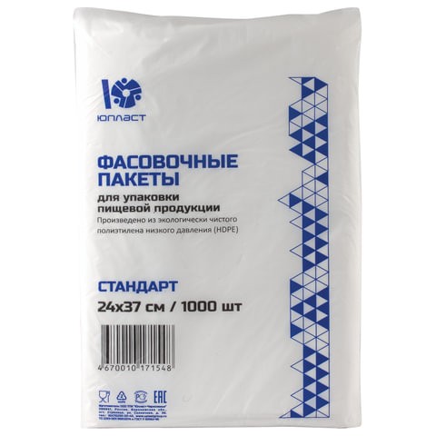 Пакеты фасовочные 1000 шт., 24х37 см, ПНД, 8 мкм, СТАНДАРТ, ЮПЛАСТ, ЮФАС0002, Прозрачный
Пакеты фасовочные 1000 шт., 24х37 см, ПНД, 8 мкм, СТАНДАРТ, ЮПЛАСТ, ЮФАС0002, Прозрачный