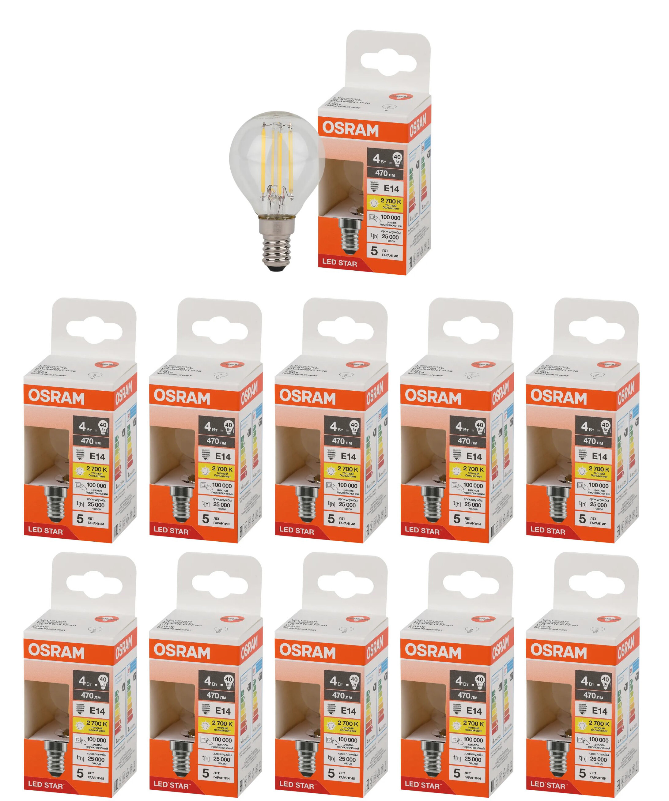 Лампочка светодиодная Osram стекло Шарик P45 E14 4Вт 220В 470Лм 2700К Теплый белый 10шт, Филамент стекло Шарик P45 E14 4Вт 220В 470Лм 2700К
Лампочка светодиодная Osram стекло Шарик P45 E14 4Вт 220В 470Лм 2700К Теплый белый 10шт, Филамент стекло Шарик P45 E14 4Вт 220В 470Лм 2700К