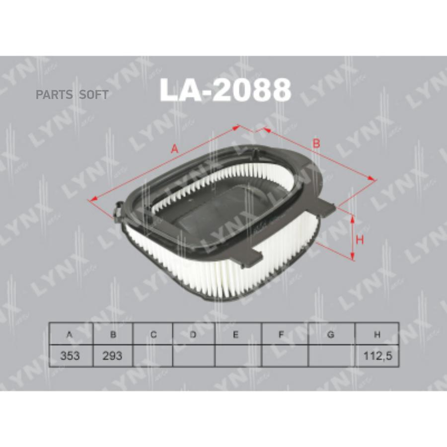 LYNXAUTO LA2088 ФИЛЬТР ВОЗДУШНЫЙ BMW X3(F25) 2.0D-3.0D 11-/ X5(E70/F15) 2.0D-3.0D 10- / X6
LYNXAUTO LA2088 ФИЛЬТР ВОЗДУШНЫЙ BMW X3(F25) 2.0D-3.0D 11-/ X5(E70/F15) 2.0D-3.0D 10- / X6