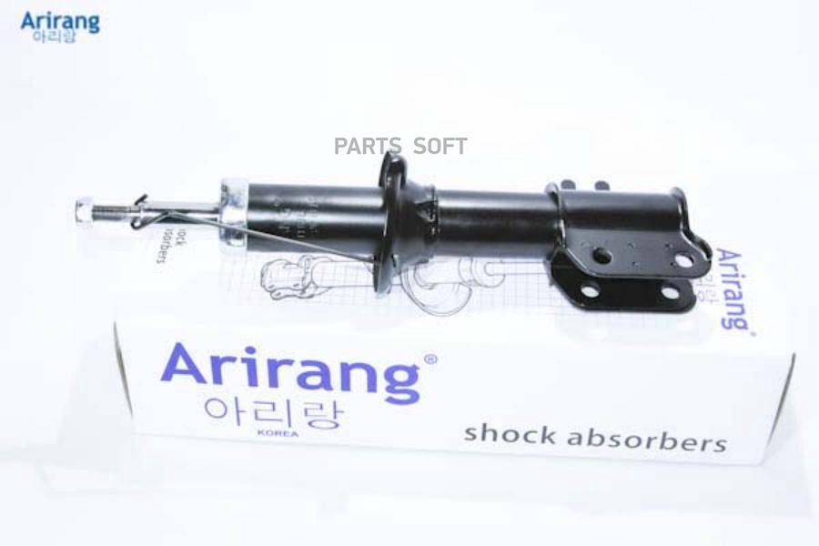 ARIRANG Амортизатор Daewoo Matiz 98-05; Chevrolet Spark -05 передний Arirang газовый левый, ARG261113L
ARIRANG Амортизатор Daewoo Matiz 98-05; Chevrolet Spark -05 передний Arirang газовый левый, ARG261113L