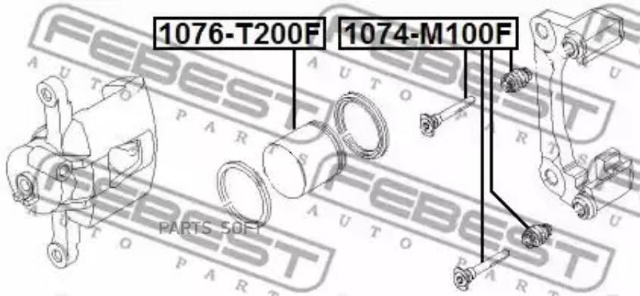 FEBECT 1074M100F 1074-M100F_ремкомплект суппорта переднего! \Daewoo Matiz, Chevrolet Matiz
FEBECT 1074M100F 1074-M100F_ремкомплект суппорта переднего! \Daewoo Matiz, Chevrolet Matiz