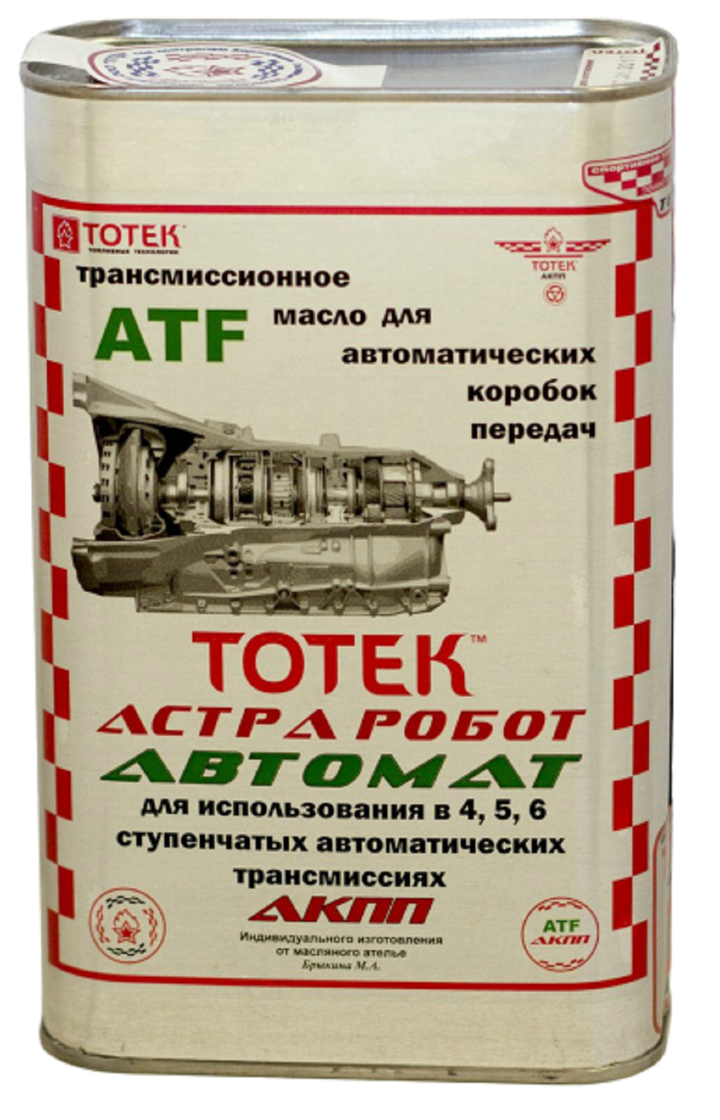 фото Трансмиссионное масло для акпп тотек астра робот автомат 4 литра avto004