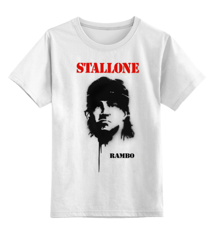 Детская футболка классическая унисекс Printio Sylvester stallone, Разноцветный, 0000000778982
Детская футболка классическая унисекс Printio Sylvester stallone, Разноцветный, 0000000778982