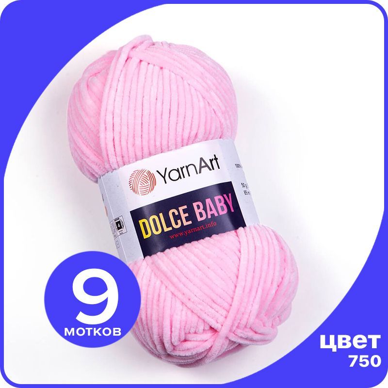 Пряжа плюшевая YarnArt Dolce Baby - 750 (Розовый) - 9 шт / ЯрнАрт Дольче Беби, DolceBABY klubok.club_9
Пряжа плюшевая YarnArt Dolce Baby - 750 (Розовый) - 9 шт / ЯрнАрт Дольче Беби, DolceBABY klubok.club_9
