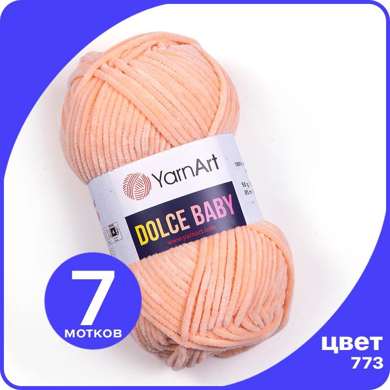 Пряжа плюшевая YarnArt Dolce Baby - 773 (Персик) - 7 шт / ЯрнАрт Дольче Беби, Бежевый, DolceBABY klubok.club_7
Пряжа плюшевая YarnArt Dolce Baby - 773 (Персик) - 7 шт / ЯрнАрт Дольче Беби, Бежевый, DolceBABY klubok.club_7