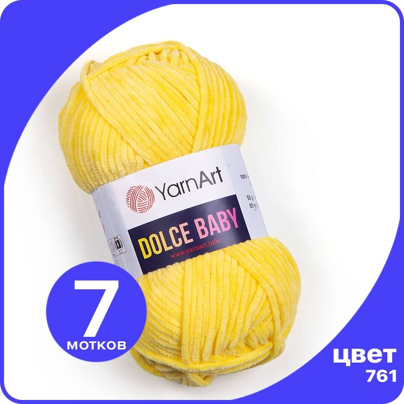 Пряжа плюшевая YarnArt Dolce Baby - 761 (Желтый) - 7 шт / ЯрнАрт Дольче Беби, DolceBABY klubok.club_7
Пряжа плюшевая YarnArt Dolce Baby - 761 (Желтый) - 7 шт / ЯрнАрт Дольче Беби, DolceBABY klubok.club_7