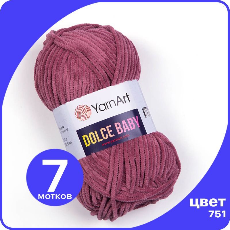 Пряжа плюшевая YarnArt Dolce Baby - 751 (Брусничный) - 7 шт / ЯрнАрт Дольче Беби, Бордовый, DolceBABY klubok.club_7
Пряжа плюшевая YarnArt Dolce Baby - 751 (Брусничный) - 7 шт / ЯрнАрт Дольче Беби, Бордовый, DolceBABY klubok.club_7