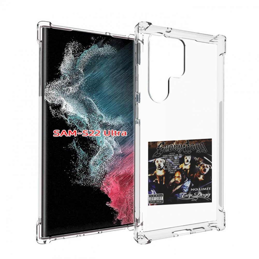 Чехол Mypads Snoop Dogg No Limit Top Dogg Для Samsung Galaxy S23 Ultra, Прозрачный, Tocco
Чехол Mypads Snoop Dogg No Limit Top Dogg Для Samsung Galaxy S23 Ultra, Прозрачный, Tocco