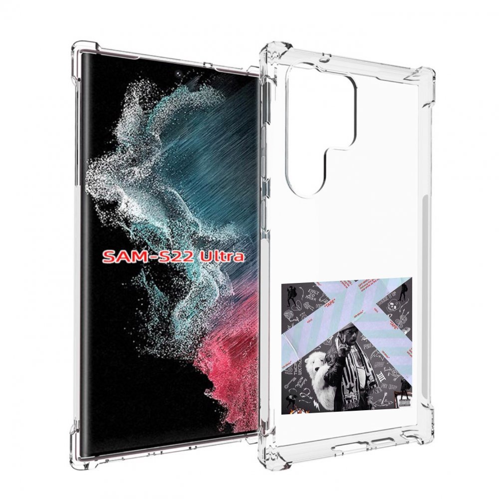 Чехол Mypads Lil Uzi Vert - Luv Is Rage 2 Для Samsung Galaxy S23 Ultra, Прозрачный, Tocco
Чехол Mypads Lil Uzi Vert - Luv Is Rage 2 Для Samsung Galaxy S23 Ultra, Прозрачный, Tocco