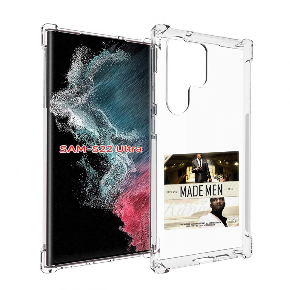 Чехол Mypads Kanye West & Drake - Made Men Для Samsung Galaxy S23 Ultra, Прозрачный, Tocco 
Чехол Mypads Kanye West & Drake - Made Men Для Samsung Galaxy S23 Ultra, Прозрачный, Tocco